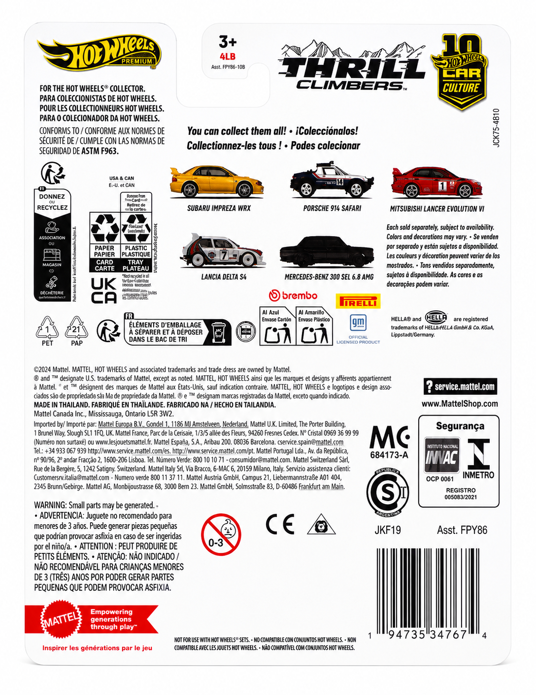 2000 Mitsubishi Lancer Evolution VI