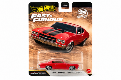 1970 Chevrolet Chevelle SS