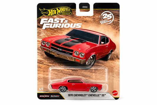 1970 Chevrolet Chevelle SS
