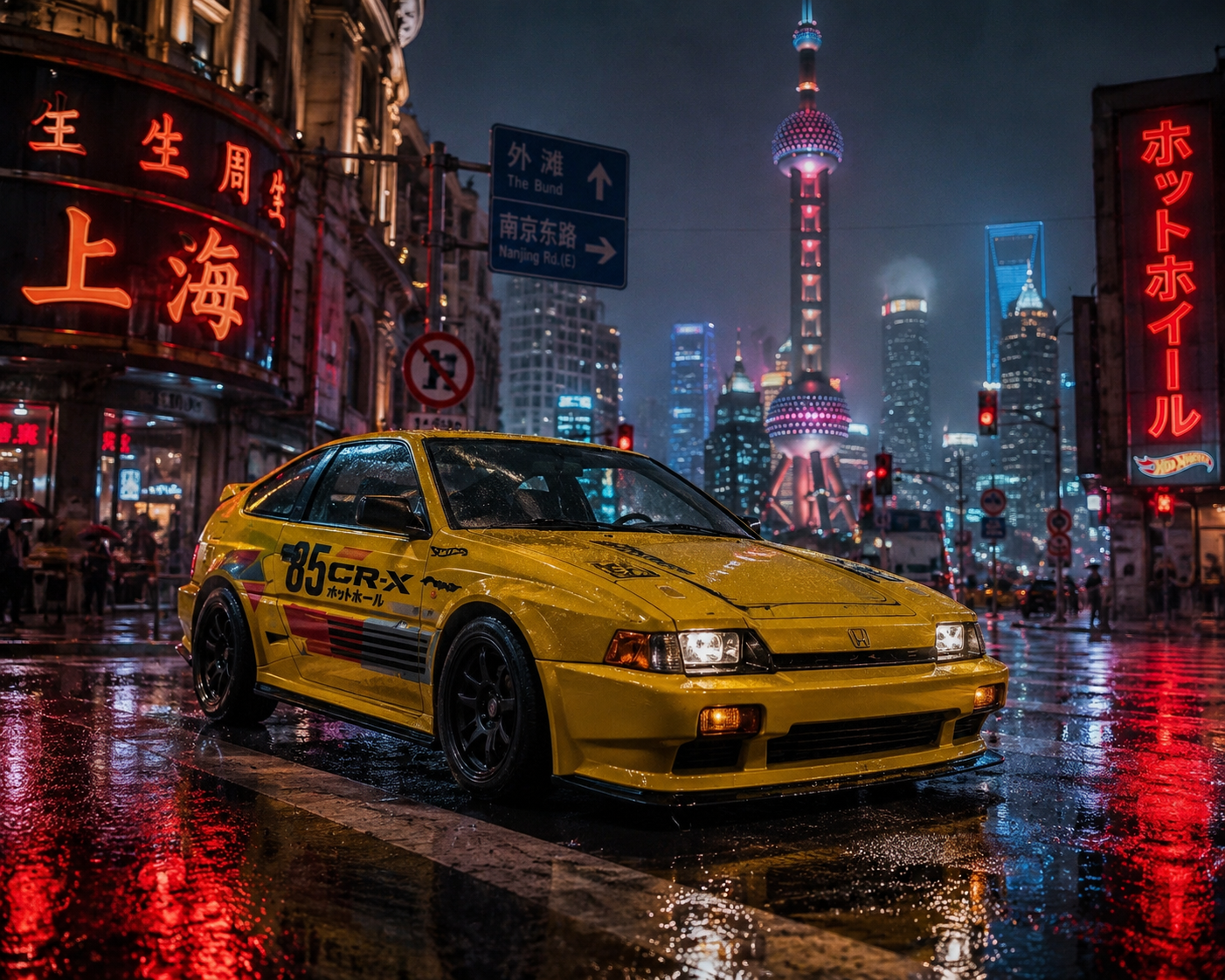 Hot Wheels — 1985 Honda CR-X Jaune #89/250 — HW J-Imports 4/10